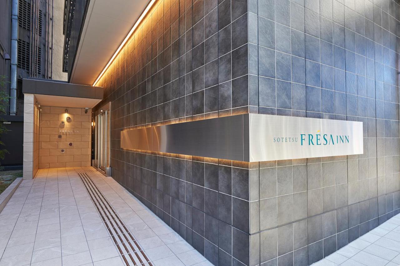 Sotetsu Fresa Inn Nagoya Sakuradoriguchi Екстер'єр фото